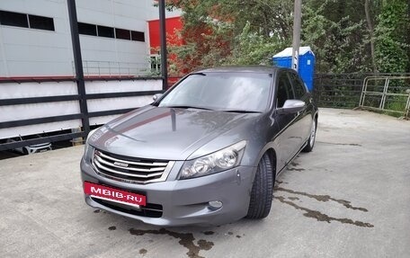 Honda Inspire V рестайлинг, 2008 год, 750 000 рублей, 7 фотография