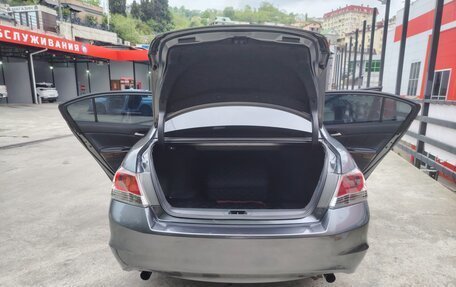 Honda Inspire V рестайлинг, 2008 год, 750 000 рублей, 18 фотография