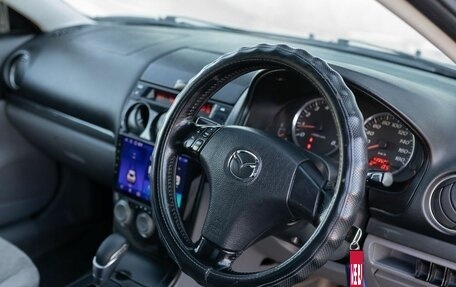 Mazda Atenza II, 2003 год, 345 000 рублей, 11 фотография