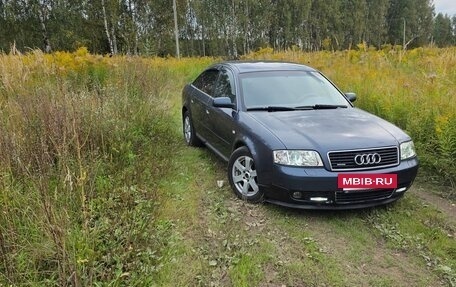 Audi A6, 2001 год, 570 000 рублей, 2 фотография