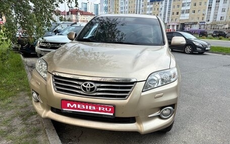 Toyota RAV4, 2011 год, 1 550 000 рублей, 11 фотография