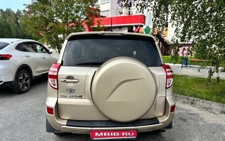 Toyota RAV4, 2011 год, 1 550 000 рублей, 10 фотография