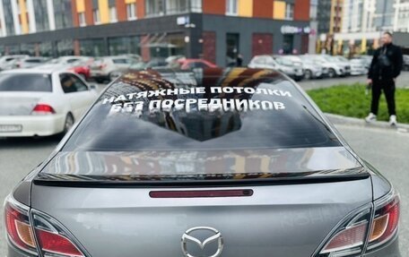 Mazda 6, 2011 год, 1 099 000 рублей, 16 фотография