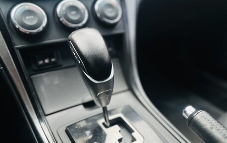 Mazda 6, 2011 год, 1 099 000 рублей, 32 фотография