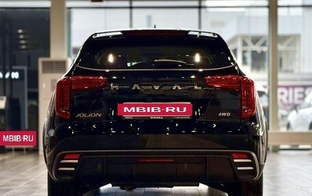 Haval Jolion, 2026 год, 2 499 000 рублей, 5 фотография