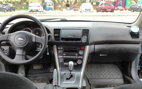 Subaru Outback III, 2004 год, 550 000 рублей, 14 фотография