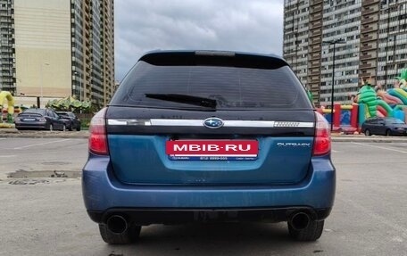Subaru Outback III, 2004 год, 550 000 рублей, 5 фотография