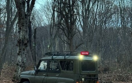 ЛуАЗ 3151, 1993 год, 350 000 рублей, 1 фотография