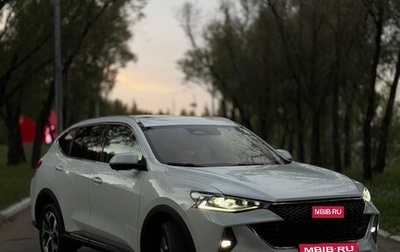 Haval F7 I, 2022 год, 2 150 000 рублей, 1 фотография