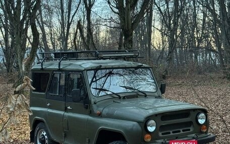 ЛуАЗ 3151, 1993 год, 350 000 рублей, 3 фотография