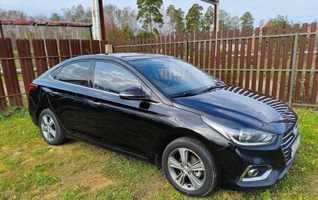 Hyundai Solaris II рестайлинг, 2020 год, 1 650 000 рублей, 2 фотография