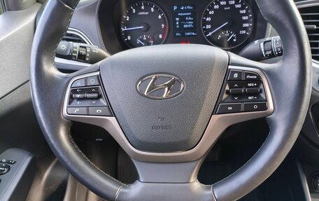 Hyundai Solaris II рестайлинг, 2020 год, 1 650 000 рублей, 12 фотография