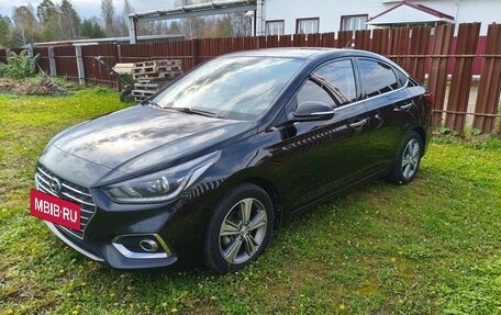 Hyundai Solaris II рестайлинг, 2020 год, 1 650 000 рублей, 5 фотография