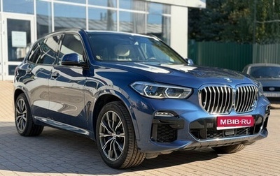 BMW X5, 2020 год, 8 300 000 рублей, 1 фотография