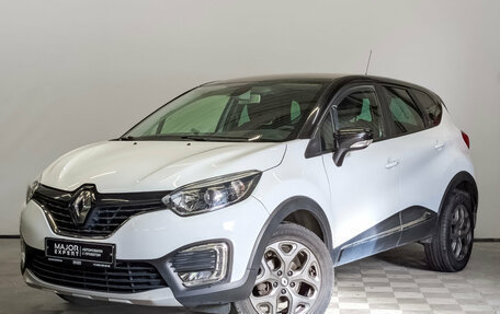 Renault Kaptur I рестайлинг, 2017 год, 1 345 000 рублей, 1 фотография