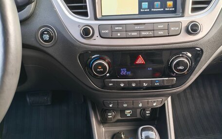 Hyundai Solaris II рестайлинг, 2020 год, 1 650 000 рублей, 14 фотография