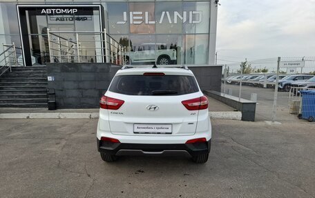 Hyundai Creta I рестайлинг, 2016 год, 1 850 000 рублей, 6 фотография