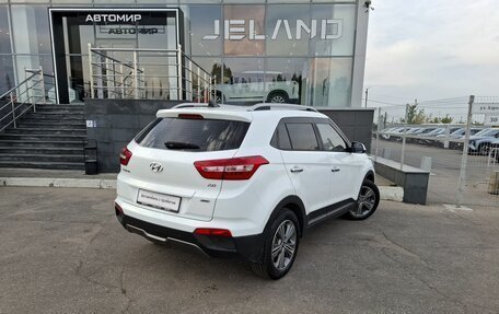Hyundai Creta I рестайлинг, 2016 год, 1 850 000 рублей, 5 фотография
