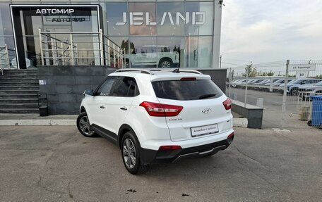 Hyundai Creta I рестайлинг, 2016 год, 1 850 000 рублей, 7 фотография
