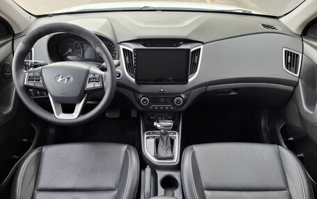 Hyundai Creta I рестайлинг, 2016 год, 1 850 000 рублей, 10 фотография