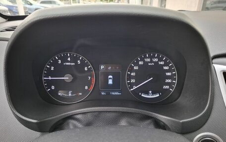 Hyundai Creta I рестайлинг, 2016 год, 1 850 000 рублей, 9 фотография