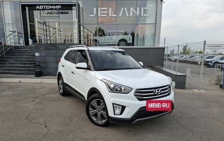 Hyundai Creta I рестайлинг, 2016 год, 1 850 000 рублей, 3 фотография