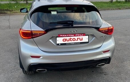 Infiniti Q30, 2017 год, 1 710 000 рублей, 11 фотография
