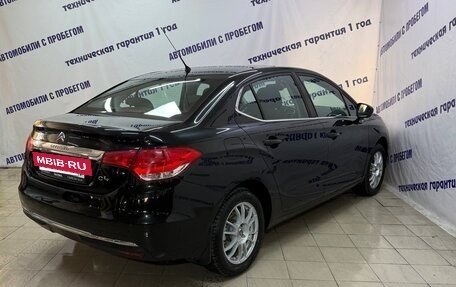 Citroen C4 II рестайлинг, 2014 год, 495 000 рублей, 6 фотография