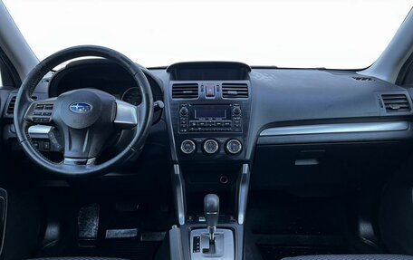 Subaru Forester, 2013 год, 1 530 000 рублей, 12 фотография