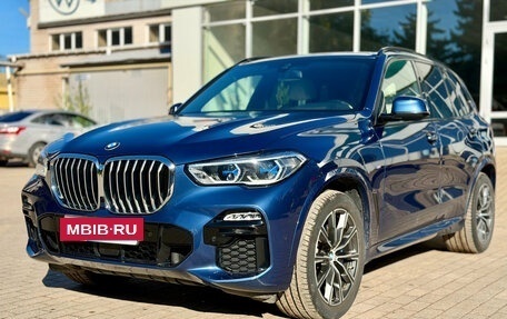 BMW X5, 2020 год, 8 300 000 рублей, 3 фотография