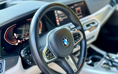 BMW X5, 2020 год, 8 300 000 рублей, 17 фотография