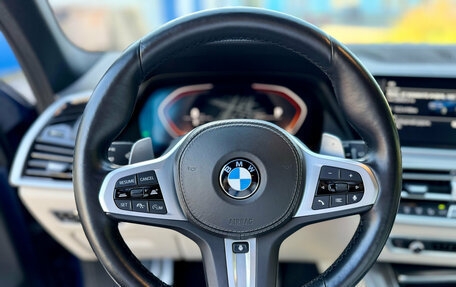 BMW X5, 2020 год, 8 300 000 рублей, 19 фотография