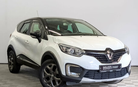 Renault Kaptur I рестайлинг, 2017 год, 1 345 000 рублей, 3 фотография
