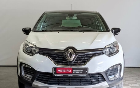 Renault Kaptur I рестайлинг, 2017 год, 1 345 000 рублей, 2 фотография