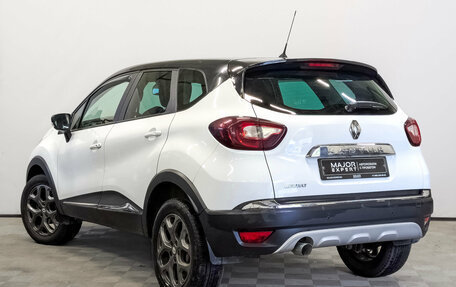 Renault Kaptur I рестайлинг, 2017 год, 1 345 000 рублей, 7 фотография