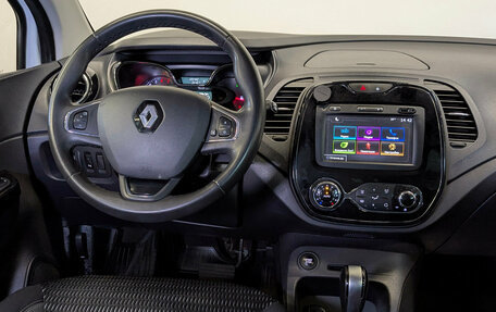 Renault Kaptur I рестайлинг, 2017 год, 1 345 000 рублей, 27 фотография
