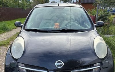 Nissan Micra III, 2007 год, 560 000 рублей, 1 фотография