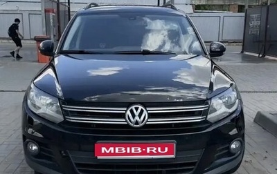 Volkswagen Tiguan I, 2014 год, 1 300 000 рублей, 1 фотография