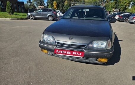 Opel Omega A, 1987 год, 160 000 рублей, 2 фотография
