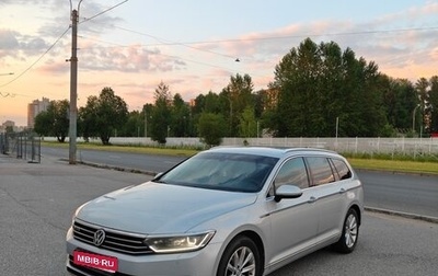 Volkswagen Passat B8 рестайлинг, 2018 год, 2 370 000 рублей, 1 фотография
