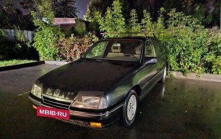 Opel Omega A, 1987 год, 160 000 рублей, 14 фотография