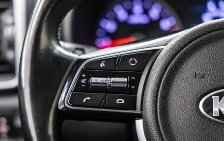 KIA Sportage IV рестайлинг, 2022 год, 2 298 000 рублей, 17 фотография