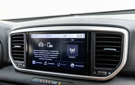 KIA Sportage IV рестайлинг, 2022 год, 2 298 000 рублей, 31 фотография