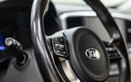 KIA Sportage IV рестайлинг, 2022 год, 2 298 000 рублей, 30 фотография