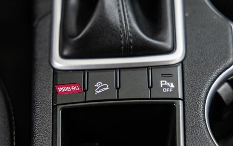 KIA Sportage IV рестайлинг, 2022 год, 2 298 000 рублей, 25 фотография
