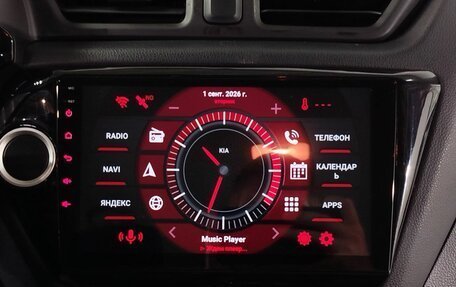 KIA Rio III рестайлинг, 2016 год, 1 079 000 рублей, 16 фотография