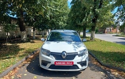 Renault Logan II, 2021 год, 680 000 рублей, 1 фотография