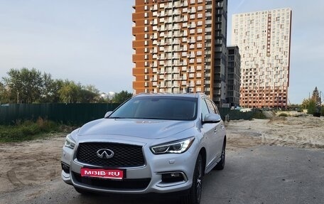Infiniti QX60 I рестайлинг, 2017 год, 2 800 000 рублей, 1 фотография