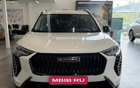 Haval Jolion, 2026 год, 2 499 000 рублей, 8 фотография