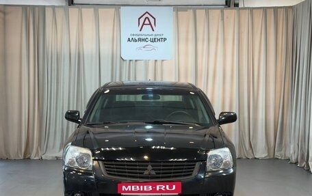 Mitsubishi Galant IX, 2008 год, 575 000 рублей, 4 фотография